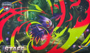 ポケモンカードゲーム ラバープレイマット 海外版 メガゲンガー REGIONAL STAFF