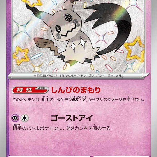 zJ5hqNOrz6BGff3i41fjahuuAxqUJo