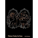 【新品】ポケモンカードゲーム デッキシールド 海外版 Day & Night エーフィ ブラッキー