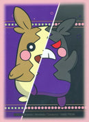 デッキシールド 海外版 Morpeko Moods【ピンク枠】