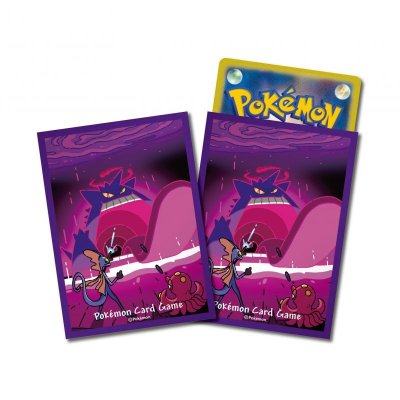 【新品】ポケモンカードゲーム デッキシールド キョダイマックスゲンガー