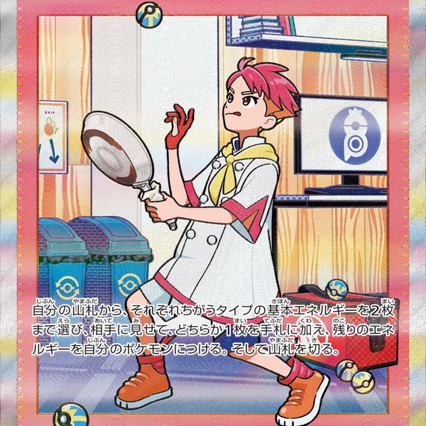 zcqMPeUDvmzMoO09G3UYH9luicETGD