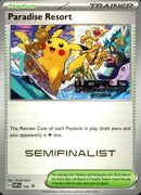 【状態A-】Paradise Resort SEMIFINALIST SVPEN 150 パラダイスリゾート