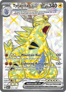 英語版)Tyranitar ex 211/197 バンギラスex