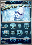 マスターボール)バニリッチ ミラー C SV11W 025/086