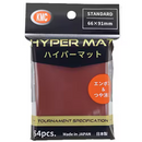 KMC ハイパーマット レッド