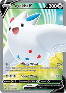 英語版)Togekiss V 178/185 トゲキッスV