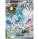 PSA10)キングドラex 海外版 PROMO SVOEN131
