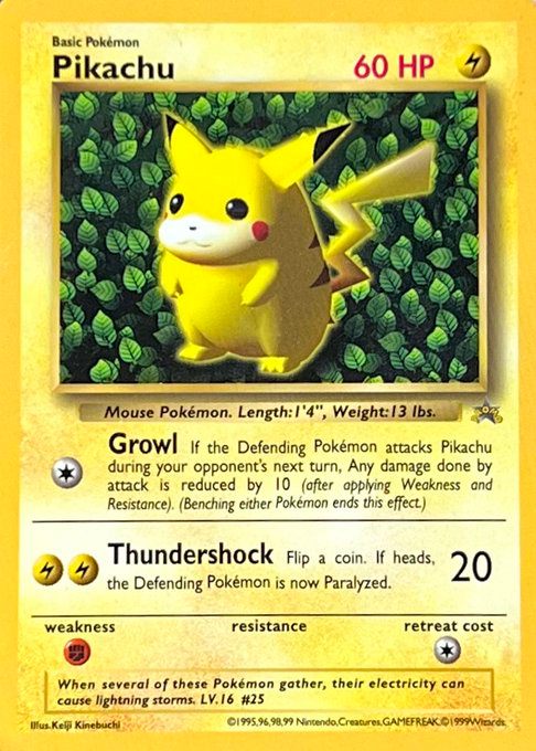 【状態B-】Pikachu ピカチュウ 1stPROMO 「ハイパーコロコロ 春号 」付録カード