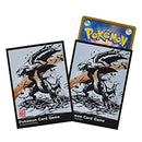 【新品】ポケモンカードゲーム デッキシールド 墨絵列伝 ガブリアス