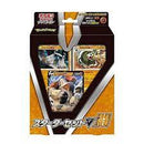 【買取品】ポケモンカードゲーム ソード＆シールド スターターセットV 闘