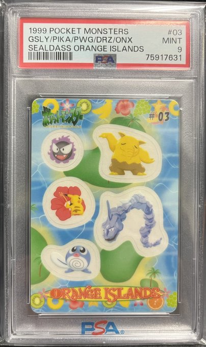 PSA9)ゴース&ピカチュウ&ニョロモ&スリープ&イワーク