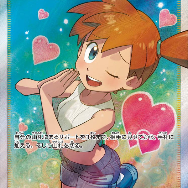 6zPqA8idSw5eizNM1uvZOCSO7gC0Kb