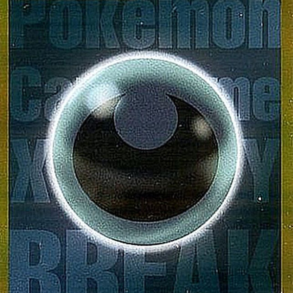 基本悪エネルギー(BREAK UR) PROMO XY-P