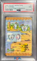 PSA9)バタフリー