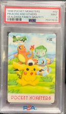 PSA9)ピカチュウ&アザーズ