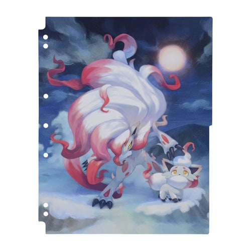 ポケモンカード　オフィシャルコレクションファイル 2001 2003 ポケモンカードゲーム オフィシャルコレクションファイル