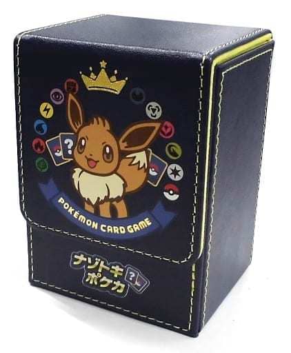 ポケモンカードゲーム デッキケース ナゾトキポケカ