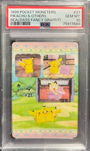 PSA10)ピカチュウ&メタモン&ニャース シールダス