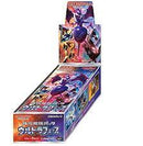 ポケモンカードゲーム サン＆ムーン 強化拡張パック ウルトラフォース 未開封BOX
