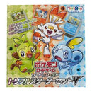 【買取品】ポケモンカードゲーム ソード＆シールド トリプルスターターセットV