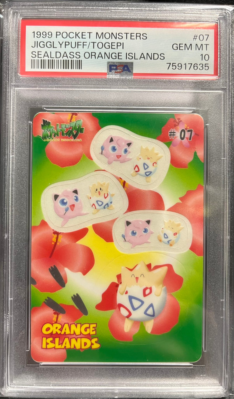 PSA10)プリン&トゲピー シールダス