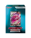 【買取品】ポケモンカードゲーム ソード＆シールド ハイクラスデッキ ゲンガーVMAX