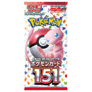 【買取品】ポケモンカードゲーム スカーレット&バイオレット 強化拡張パック ポケモンカード151