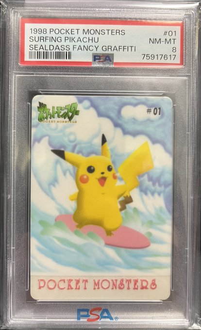PSA8)なみのりピカチュウ #01 シールダス