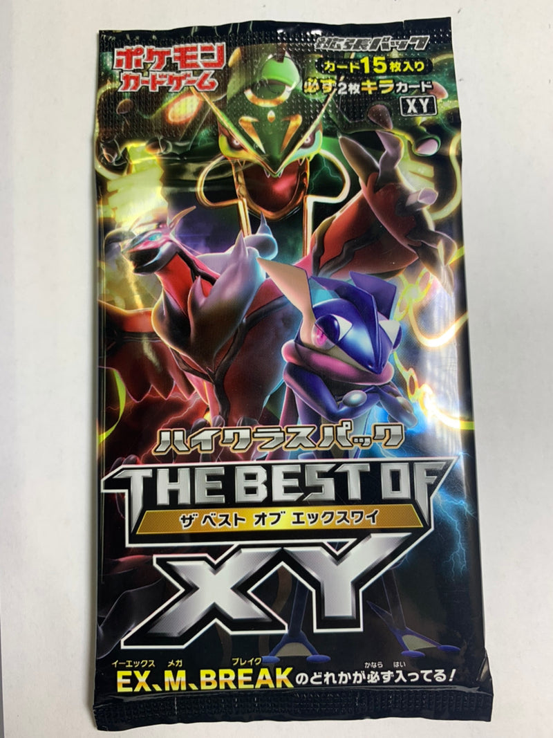 ポケモンカード ハイクラスパック THE BEST OF XY バラ売り可 ...