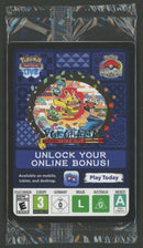 未開封)パラダイスリゾート 2023 SVP