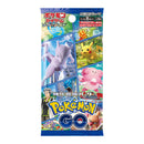 【買取品】ポケモンカードゲーム ソード＆シールド 強化拡張パック Pokémon GO