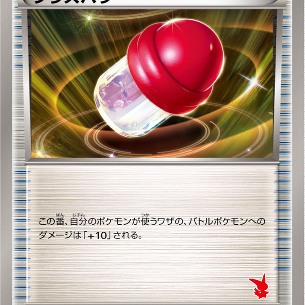 All – 224ページ目