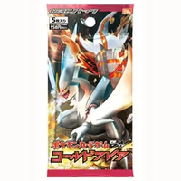 プラズマゲイル　コールドフレア　未開封パックセット　希少　絶版パック　bw ポケモンカードゲーム BW 拡張パック プラズマゲイル 未開封BOX 1ED