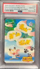 PSA10)ピカチュウ&コダック&ニャース シールダス