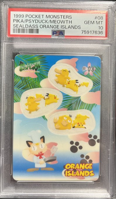 PSA10)ピカチュウ&コダック&ニャース シールダス