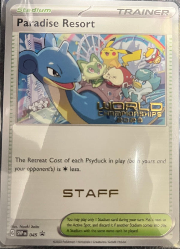 Paradise Resort STAFF SVPEN 045 パラダイスリゾート