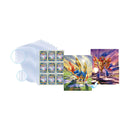 ポケモンカードゲーム　コレクションリフィル　ザシアン・ザマゼンタ