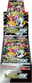 【買取品】ポケモンカードゲーム スカーレット&バイオレット ハイクラスパック シャイニートレジャーex 未開封BOX