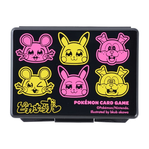 ダメカン・ダイス・マーカー – 2ページ目