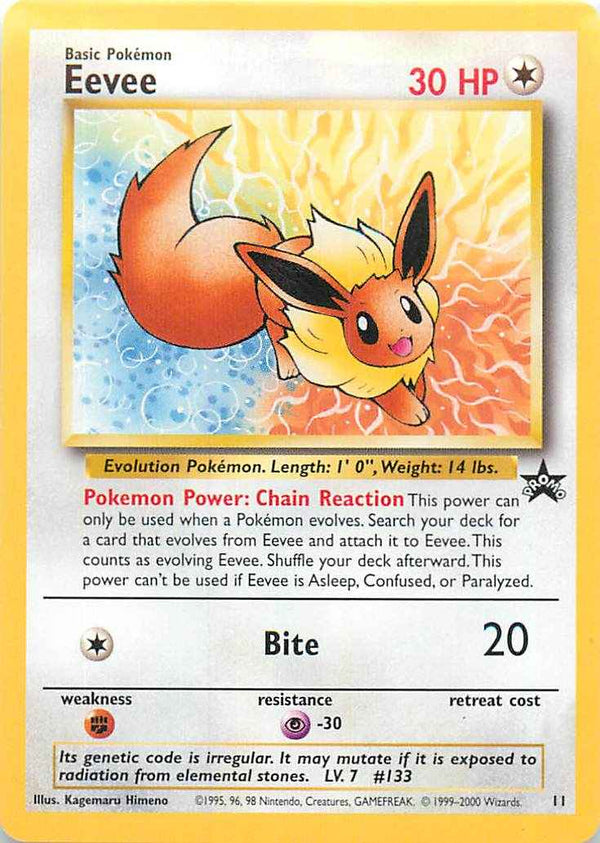 PSA9)EEVEE BLACK STAR PROMO JR2000スタンプラリー