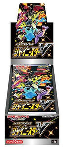 【買取品】ポケモンカードゲーム ソード＆シールド ハイクラスパック シャイニースターV 未開封BOX