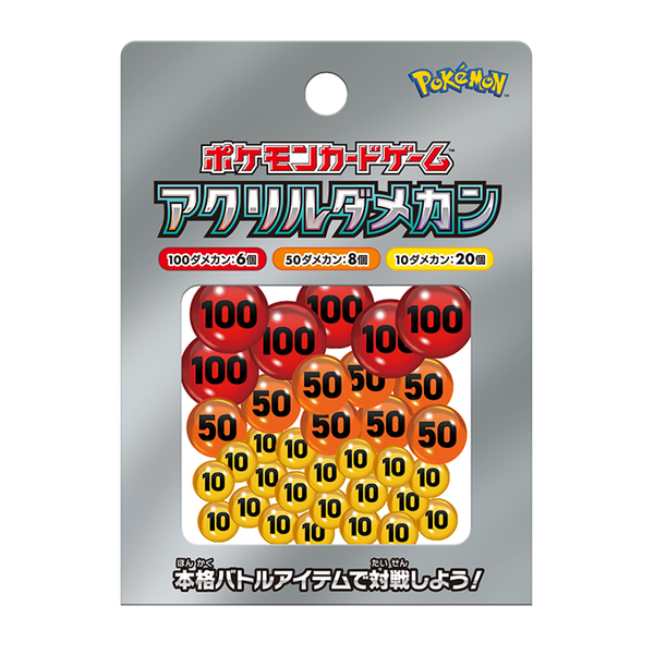 ポケモンカード 缶ケース レックウザ ミュウツー ダークライ 海外品 美 ポケモンカード 缶ケース レックウザ ミュウツー ダークライ 海外品 美