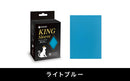 KING Sleeve ライトブルー