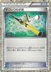 CLK / Classic カメックス