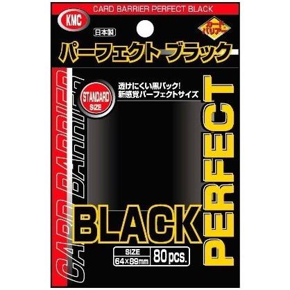 KMC カードバリアー　パーフェクトブラック