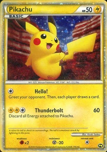 PSA10)ピカチュウ PROMO PW 英語