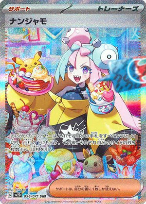 uLa4OpkGp5qDnM49dk7l9MGaMhMMxe