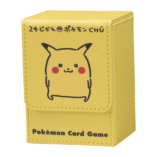 ポケモンカードゲーム　フリップデッキケース　24じかんポケモンCHU　ピカチュウ