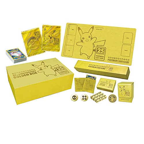 箱つぶれ)ポケモンカードゲーム ソード＆シールド 25th ANNIVERSARY GOLDEN BOX
